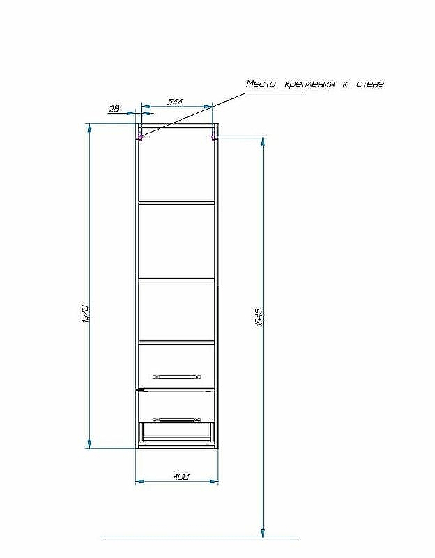 Шкаф пенал Эстет Monaco 40 R ФР-00002156 подвесной Белый, купить, цена, заказать, магазин, доставка, скидка, промокод, купить, цена, заказать, магазин, доставка, скидка, промокод