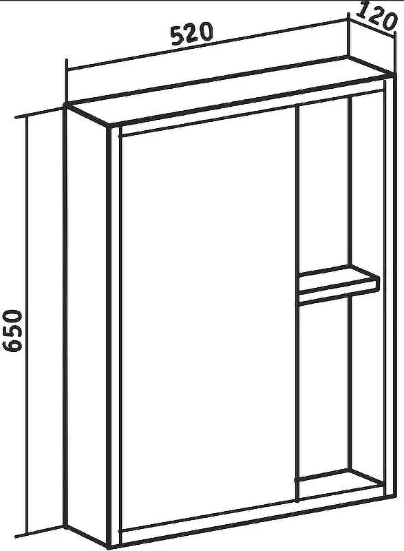 Зеркальный шкаф DIWO Углич 50 UGL.Z.50/P/M Светлое дерево, купить, цена, заказать, магазин, доставка, скидка, промокод, купить, цена, заказать, магазин, доставка, скидка, промокод