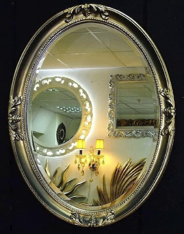 Зеркало Boheme Armadi Art NeoArt 65 511-P Антик поталь, купить, цена, заказать, магазин, доставка, скидка, промокод, купить, цена, заказать, магазин, доставка, скидка, промокод