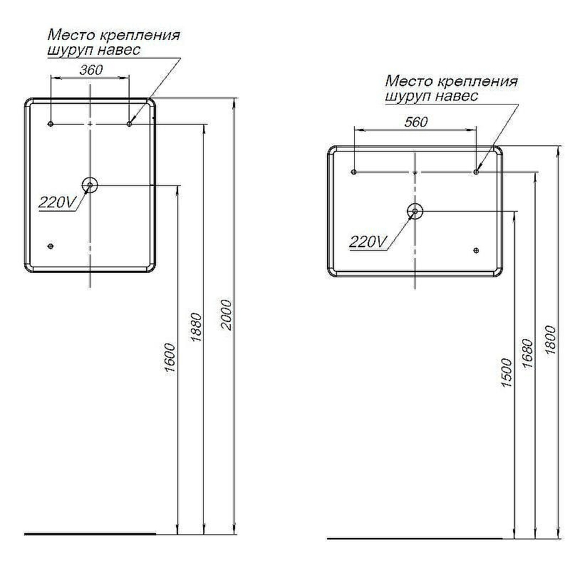 Зеркало Aquanet Ирис 60 316650 с подсветкой с сенсорным выключателем и подогревом, купить, цена, заказать, магазин, доставка, скидка, промокод, купить, цена, заказать, магазин, доставка, скидка, промокод