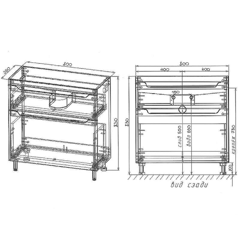 Тумба под раковину Style Line Марелла 80 Люкс Plus СС-00002401 Белый матовый антискрейтч, купить, цена, заказать, магазин, доставка, скидка, промокод, купить, цена, заказать, магазин, доставка, скидка, промокод
