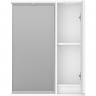 Зеркало со шкафом Brevita Balaton 65 R BAL-04065-01-П с подсветкой Белое матовое, купить, цена, заказать, магазин, доставка, скидка, промокод, купить, цена, заказать, магазин, доставка, скидка, промокод