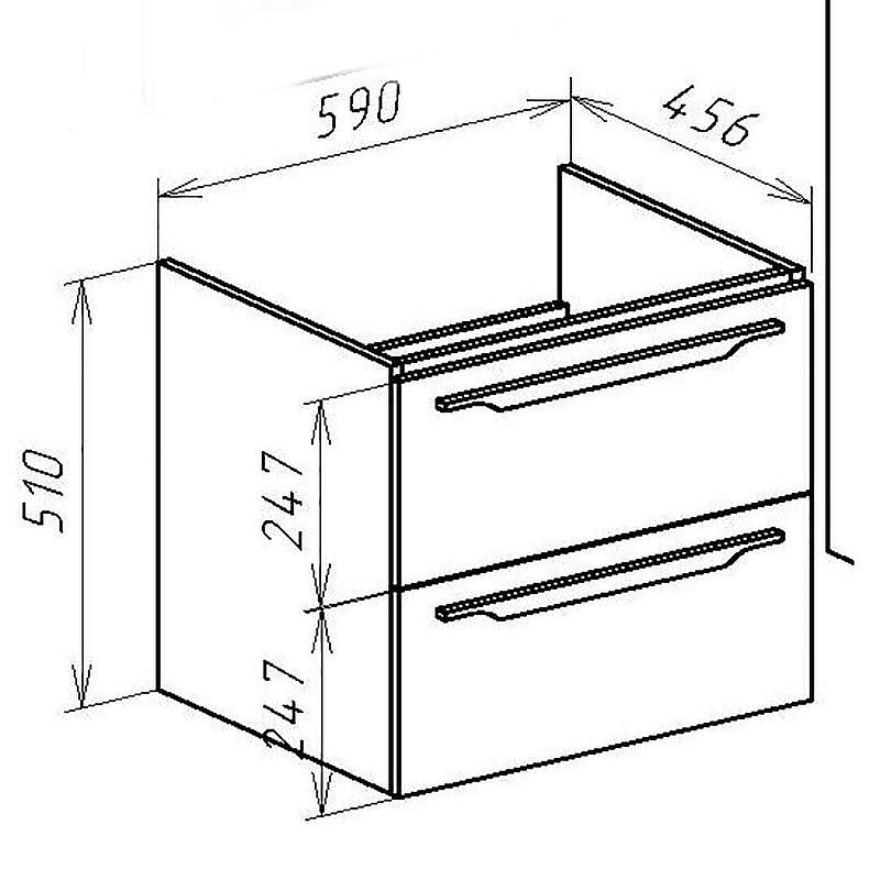 Тумба под раковину Bellezza Луиджи 60 4639209000427 2 ящика подвесная Серая, купить, цена, заказать, магазин, доставка, скидка, промокод, купить, цена, заказать, магазин, доставка, скидка, промокод