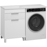 Тумба с раковиной Brevita Enfida 120 L УТ000024652 с бельевой корзиной Белая матовая, купить, цена, заказать, магазин, доставка, скидка, промокод, купить, цена, заказать, магазин, доставка, скидка, промокод