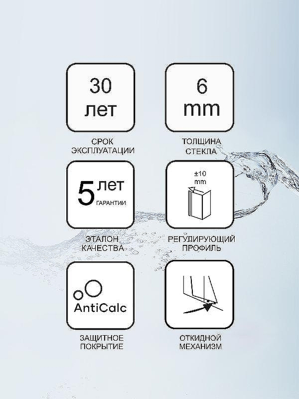 Тумба под раковину Ravak SD 10° II 55 X000001285 подвесная Темный Орех, купить, цена, заказать, магазин, доставка, скидка, промокод, купить, цена, заказать, магазин, доставка, скидка, промокод
