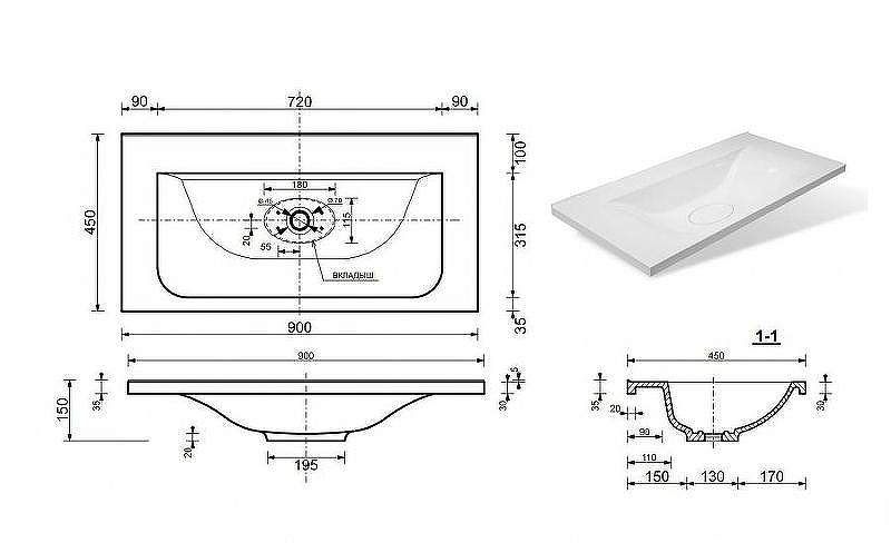 Тумба с раковиной Эстет Bali 90 ФР-00002074 подвесная Белая, купить, цена, заказать, магазин, доставка, скидка, промокод, купить, цена, заказать, магазин, доставка, скидка, промокод