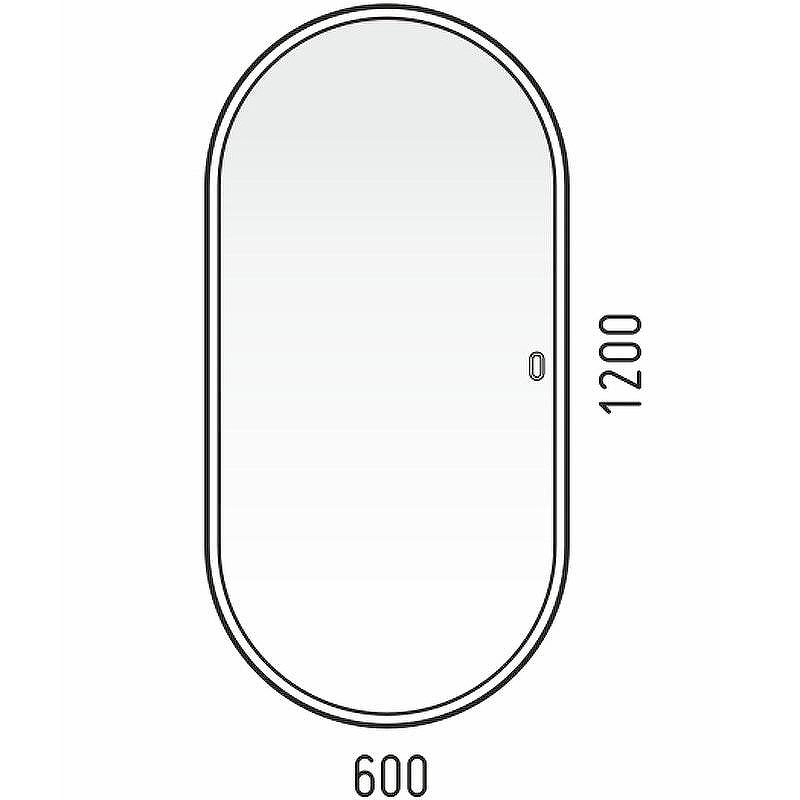 Зеркало Corozo Европа 120 LED SD-00000842 с подсветкой с сенсорным выключателем, купить, цена, заказать, магазин, доставка, скидка, промокод, купить, цена, заказать, магазин, доставка, скидка, промокод
