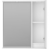 Зеркало со шкафом Brevita Balaton 75 R BAL-04075-01-П с подсветкой Белое матовое, купить, цена, заказать, магазин, доставка, скидка, промокод, купить, цена, заказать, магазин, доставка, скидка, промокод
