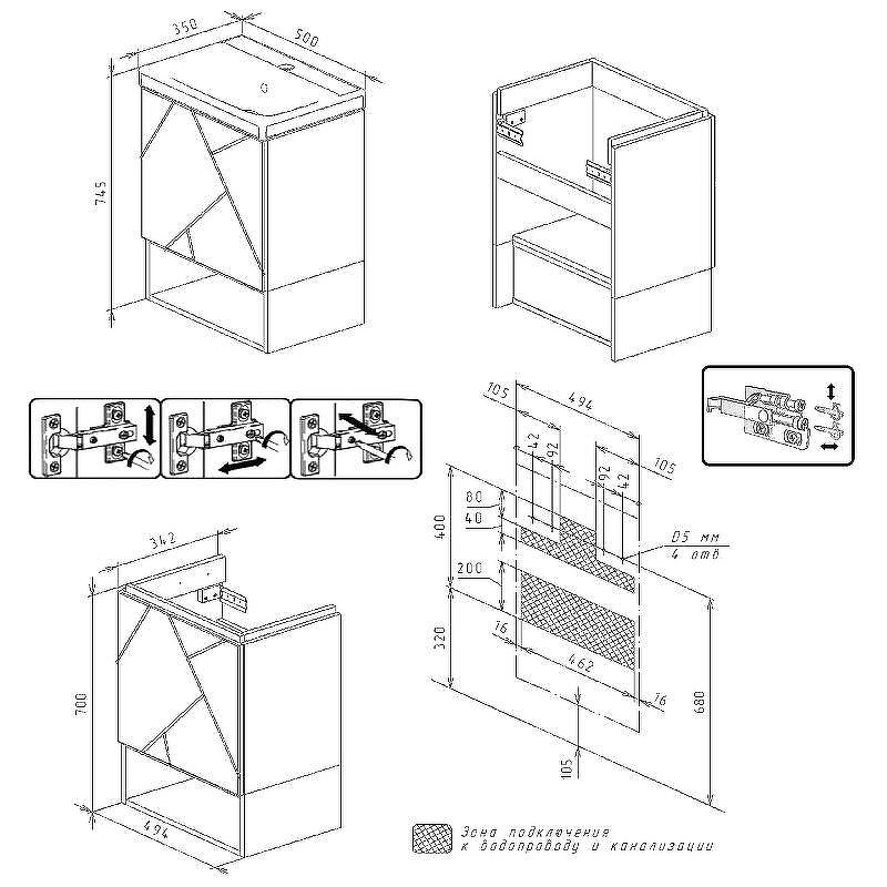 Тумба под раковину Бриклаер Кристалл 50 4627125417146 подвесная Фисташка Дуб гранж песочный, купить, цена, заказать, магазин, доставка, скидка, промокод, купить, цена, заказать, магазин, доставка, скидка, промокод