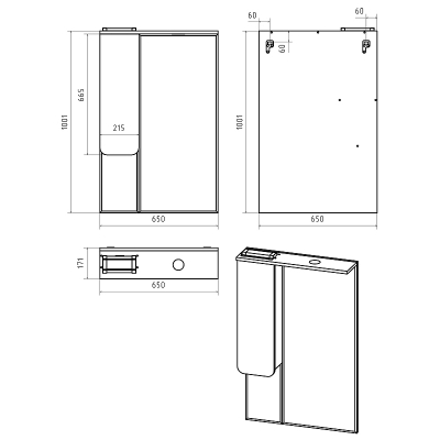 Зеркало со шкафом Misty Чегет 65 L П-Чег-02065-01Л с подсветкой Белое глянцевое