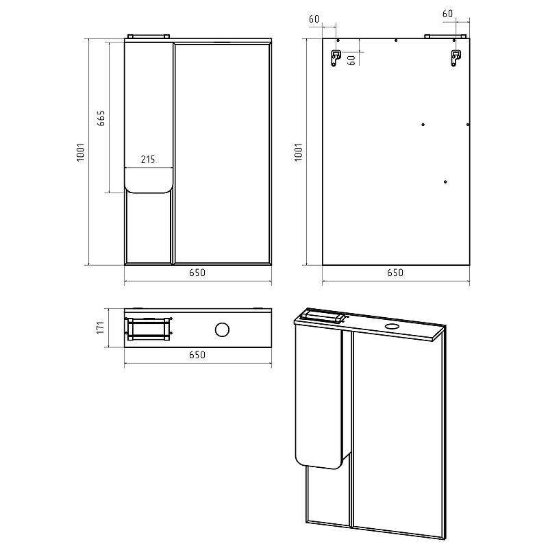 Зеркало со шкафом Misty Чегет 65 L П-Чег-02065-01Л с подсветкой Белое глянцевое, купить, цена, заказать, магазин, доставка, скидка, промокод, купить, цена, заказать, магазин, доставка, скидка, промокод