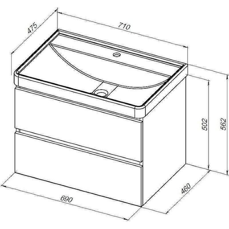 Тумба под раковину Aquanet Вега 2.0 70 337948 подвесная Маренго, купить, цена, заказать, магазин, доставка, скидка, промокод, купить, цена, заказать, магазин, доставка, скидка, промокод