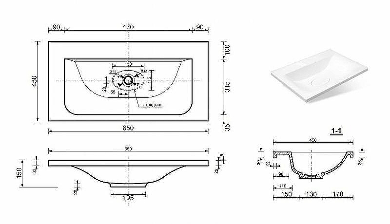 Тумба с раковиной Эстет Bali Classic 65 ФР-00002142 Белая, купить, цена, заказать, магазин, доставка, скидка, промокод, купить, цена, заказать, магазин, доставка, скидка, промокод