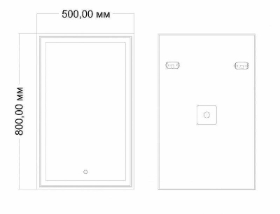 Зеркало Art&Max AM-Zoe-500-800-DS-F с подсветкой с сенсорным выключателем