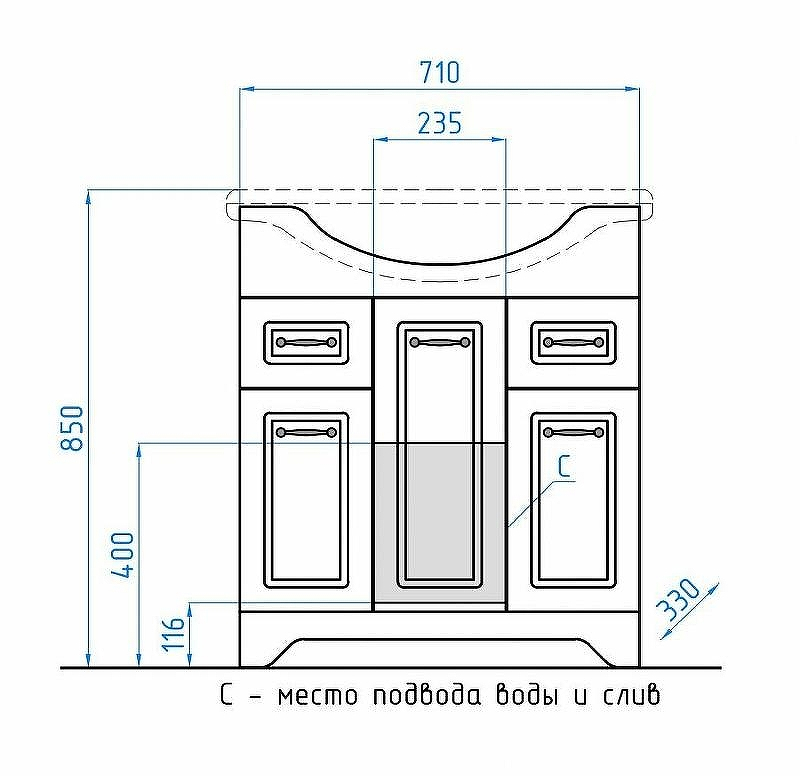 Тумба под раковину Style Line Олеандр 2 Люкс 75 ЛС-00000200 Рельеф пастель, купить, цена, заказать, магазин, доставка, скидка, промокод, купить, цена, заказать, магазин, доставка, скидка, промокод
