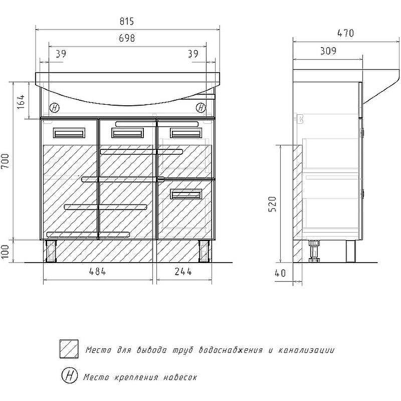 Тумба под раковину Volna Joli 80.2D.2Y tnJOLI80.2D.2Y-01 Белая, купить, цена, заказать, магазин, доставка, скидка, промокод, купить, цена, заказать, магазин, доставка, скидка, промокод