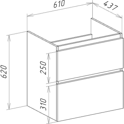 Тумба под раковину Bellezza Жаклин 65 4636410110013 подвесная Белая