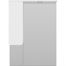 Зеркало со шкафом Misty Чегет 75 L П-Чег-02075-01Л с подсветкой Белое глянцевое, купить, цена, заказать, магазин, доставка, скидка, промокод, купить, цена, заказать, магазин, доставка, скидка, промокод