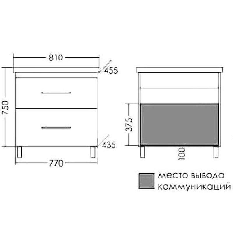 Тумба под раковину СанТа Венера 80 221015 Дуб адриатика, купить, цена, заказать, магазин, доставка, скидка, промокод, купить, цена, заказать, магазин, доставка, скидка, промокод