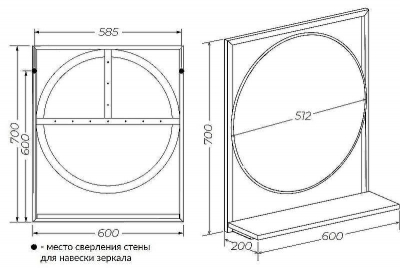 Зеркало 1MarKa Grunge Loft 60П Ц0000007991 Дуб Вотан