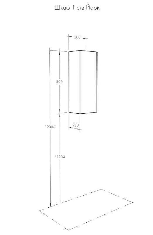 Подвесной шкаф Aquaton Йорк 30 1A171403YOAV0 Белый Ясень фабрик, купить, цена, заказать, магазин, доставка, скидка, промокод, купить, цена, заказать, магазин, доставка, скидка, промокод