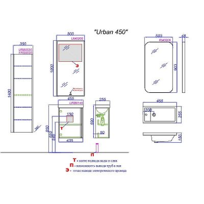 Тумба под раковину Aqwella Urban 45 URB0145DB подвесная Дуб балтийский