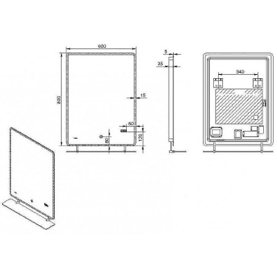 Зеркало Esbano 60 ESMI2073HDSA с подсветкой с сенсорным выключателем с подогревом и часами