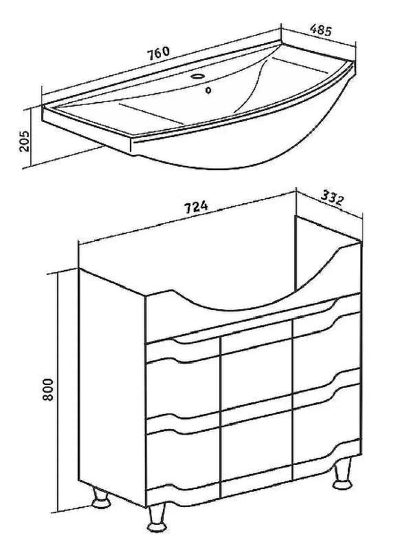 Тумба под раковину Runo Стиль 75 00000001127 Белая, купить, цена, заказать, магазин, доставка, скидка, промокод, купить, цена, заказать, магазин, доставка, скидка, промокод