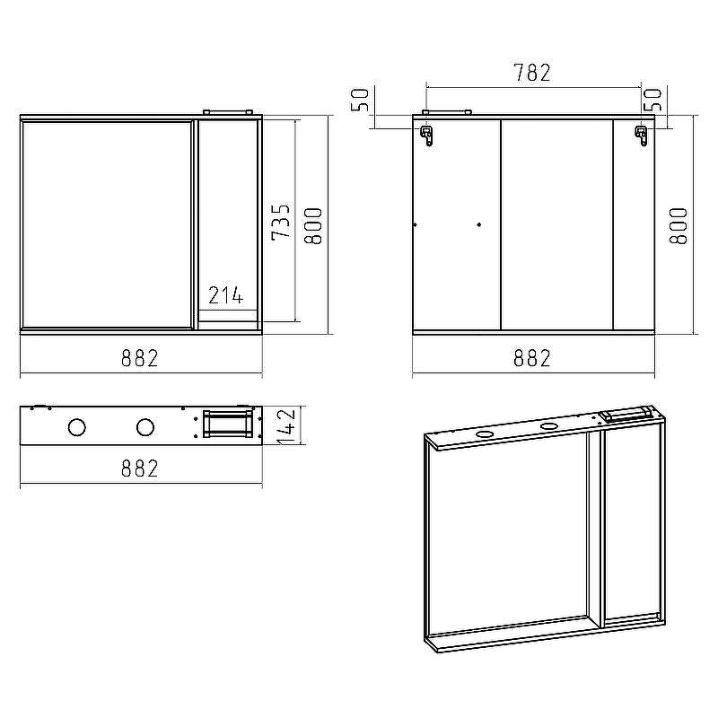 Зеркало со шкафом Brevita Balaton 90 R BAL-04090-01-П с подсветкой Белое матовое, купить, цена, заказать, магазин, доставка, скидка, промокод, купить, цена, заказать, магазин, доставка, скидка, промокод