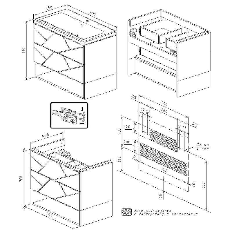 Тумба под раковину Бриклаер Кристалл 80 4627125417177 подвесная Фисташка Дуб гранж песочный, купить, цена, заказать, магазин, доставка, скидка, промокод, купить, цена, заказать, магазин, доставка, скидка, промокод