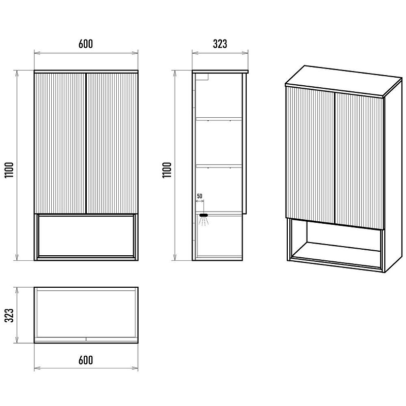 Подвесной шкаф Brevita Enfida 60 ENF-08060-081 над стиральной машиной Зеленый матовый Дуб Сонома светлый, купить, цена, заказать, магазин, доставка, скидка, промокод, купить, цена, заказать, магазин, доставка, скидка, промокод