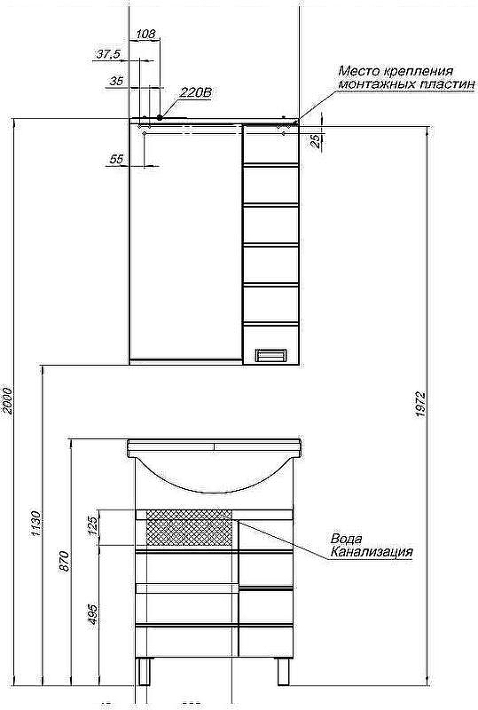 Тумба с раковиной Aquanet Доминика 60 212754 Белая, купить, цена, заказать, магазин, доставка, скидка, промокод, купить, цена, заказать, магазин, доставка, скидка, промокод