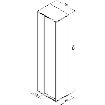 Шкаф пенал Ravak Step 43 X000001420 подвесной Белый Орех