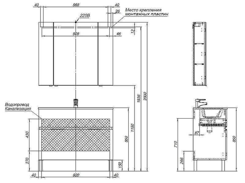 Тумба под раковину Aquanet Алвита New 100 277557 Дуб Веллингтон, купить, цена, заказать, магазин, доставка, скидка, промокод, купить, цена, заказать, магазин, доставка, скидка, промокод
