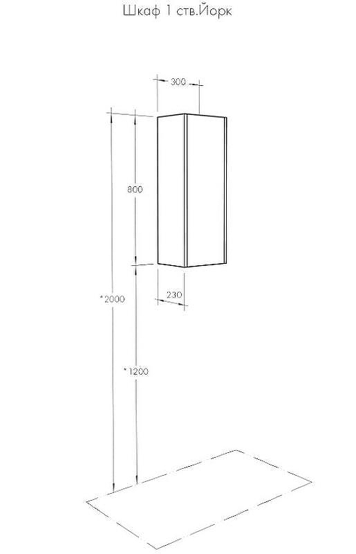 Подвесной шкаф Aquaton Йорк 30 1A171403YOAY0 Белый Выбеленное дерево, купить, цена, заказать, магазин, доставка, скидка, промокод, купить, цена, заказать, магазин, доставка, скидка, промокод