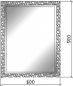 Зеркало Boheme Armadi Art NeoArt Aura 60 538 с подсветкой Серебро, купить, цена, заказать, магазин, доставка, скидка, промокод, купить, цена, заказать, магазин, доставка, скидка, промокод