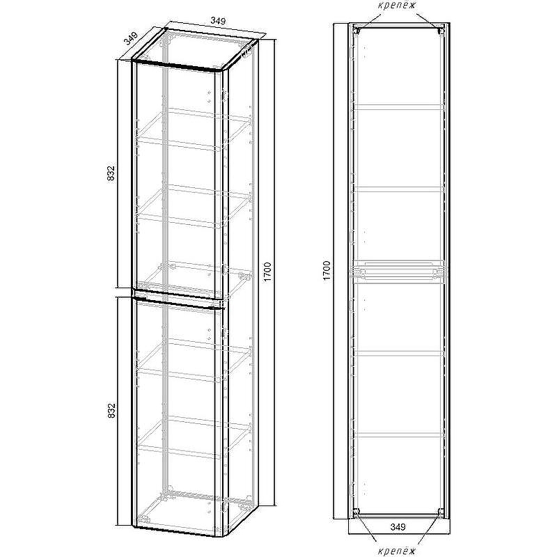 Шкаф пенал Vincea Vico 35 VSC-2V170CN подвесной Carbone, купить, цена, заказать, магазин, доставка, скидка, промокод, купить, цена, заказать, магазин, доставка, скидка, промокод