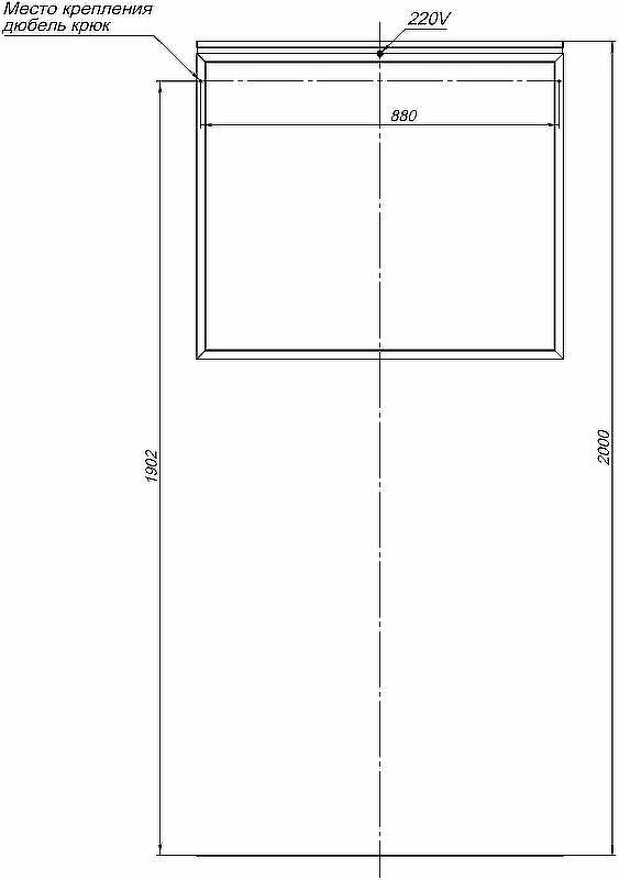 Зеркало Allen Brau Priority 90 1.31016.BB с подсветкой Черный браш, купить, цена, заказать, магазин, доставка, скидка, промокод, купить, цена, заказать, магазин, доставка, скидка, промокод