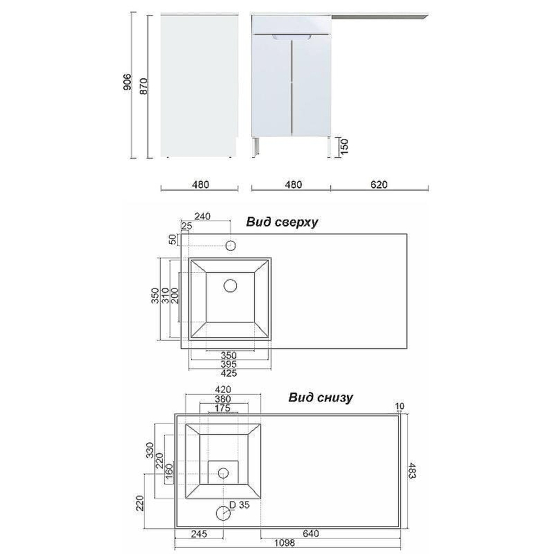 Тумба с раковиной Orange Kandy 110 L OPKD-110TUW+RAL Белый глянец, купить, цена, заказать, магазин, доставка, скидка, промокод, купить, цена, заказать, магазин, доставка, скидка, промокод