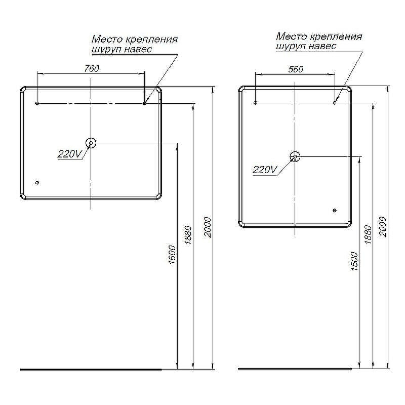 Зеркало Aquanet Ирис 100 326448 с подсветкой с сенсорным выключателем и подогревом, купить, цена, заказать, магазин, доставка, скидка, промокод, купить, цена, заказать, магазин, доставка, скидка, промокод