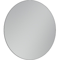 Зеркало Sancos Sfera 70 SF700 с подсветкой с сенсорным выключателем, купить, цена, заказать, магазин, доставка, скидка, промокод, купить, цена, заказать, магазин, доставка, скидка, промокод