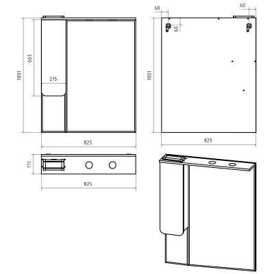 Зеркало со шкафом Misty Чегет 85 L П-Чег-02085-01Л с подсветкой Белое глянцевое