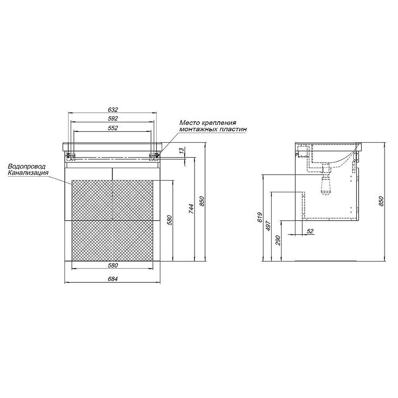 Тумба под раковину Aquanet Оптима 70 344804 подвесная Дуб светлый, купить, цена, заказать, магазин, доставка, скидка, промокод, купить, цена, заказать, магазин, доставка, скидка, промокод