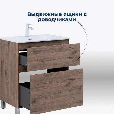 Тумба под раковину Aquanet Алвита New 100 344130 Дуб веллингтон табак