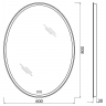 Зеркало BelBagno SPC-VST-600-800-LED-TCH-WARM с подсветкой с подогревом с сенсорным выключателем, купить, цена, заказать, магазин, доставка, скидка, промокод, купить, цена, заказать, магазин, доставка, скидка, промокод