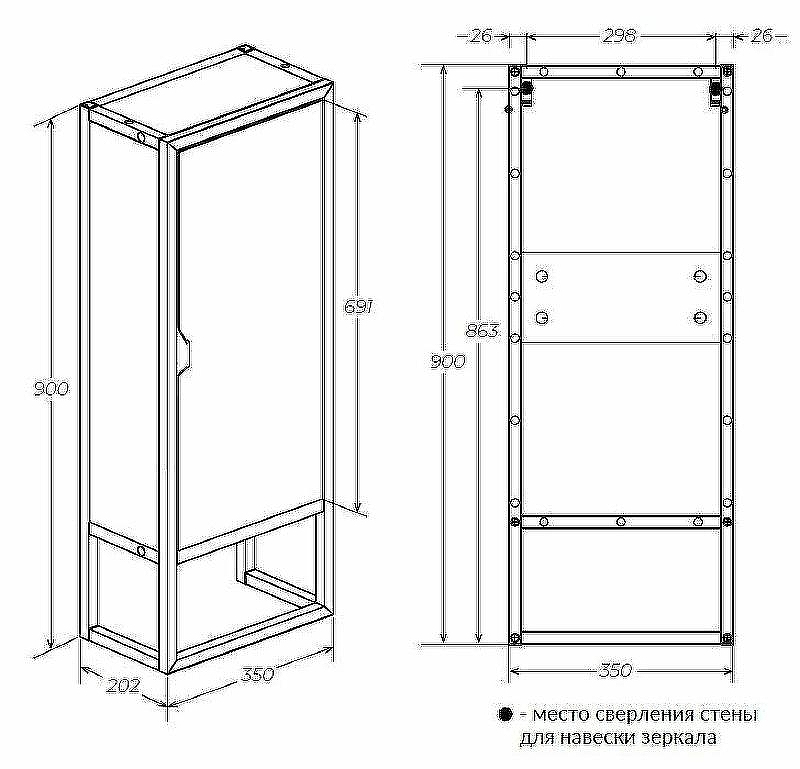 Шкаф пенал 1MarKa Grunge Loft 35Н/П Ц0000007988 Дуб Вотан, купить, цена, заказать, магазин, доставка, скидка, промокод, купить, цена, заказать, магазин, доставка, скидка, промокод