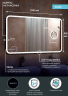 Зеркало Континент Bliss 1200х800 ЗЛП546 с подсветкой с сенсорным выключателем с увеличительным зеркалом с подогревом с часами, купить, цена, заказать, магазин, доставка, скидка, промокод, купить, цена, заказать, магазин, доставка, скидка, промокод
