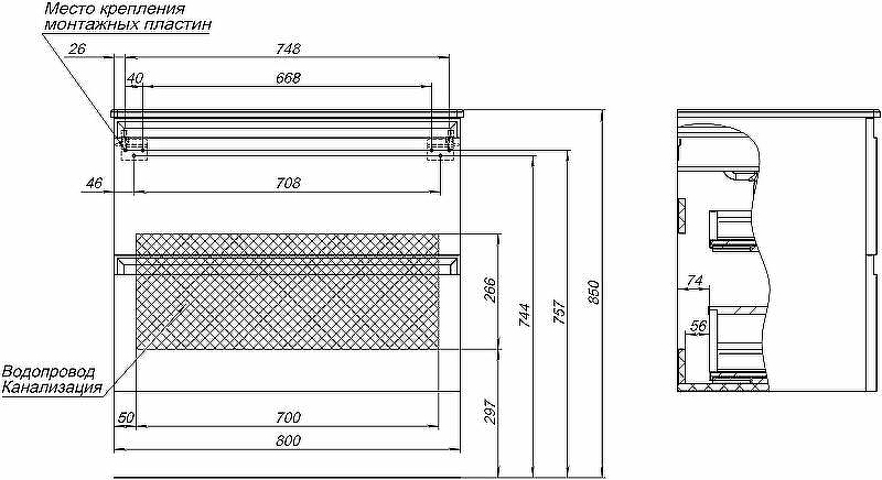 Тумба под раковину Allen Brau Eclipse 80 1.E1002.PWM подвесная Папирус матовый, купить, цена, заказать, магазин, доставка, скидка, промокод, купить, цена, заказать, магазин, доставка, скидка, промокод