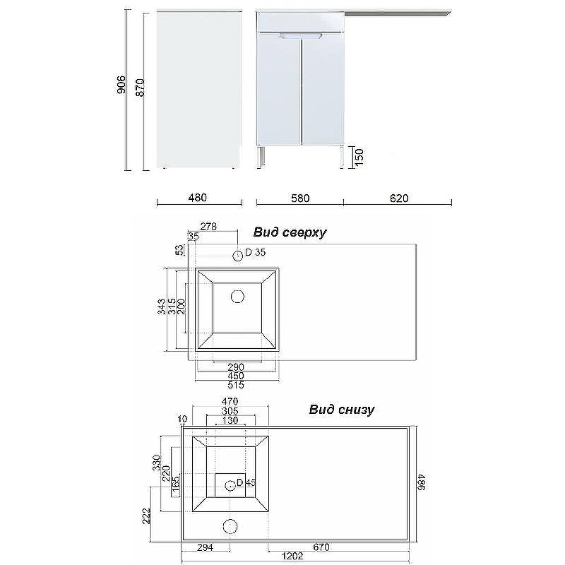 Тумба с раковиной Orange Kandy 120 L OPKD-120TUW+RAL Белый глянец, купить, цена, заказать, магазин, доставка, скидка, промокод, купить, цена, заказать, магазин, доставка, скидка, промокод
