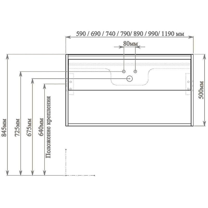 Тумба с раковиной SanVit Контур 60 kkont060mk подвесная Кофейный Белая глянцевая, купить, цена, заказать, магазин, доставка, скидка, промокод, купить, цена, заказать, магазин, доставка, скидка, промокод